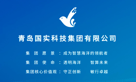 匯策網站建設