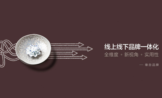 匯策網站建設