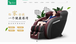 匯策科技助力醫療儀器公