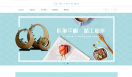 匯策科技助力家居工藝禮