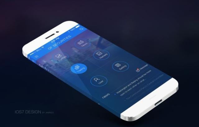 APP開發項目質量管理