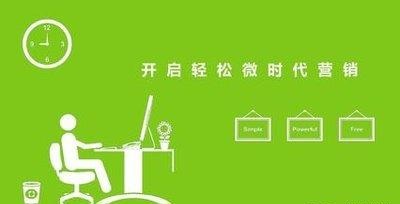 掌握網(wǎng)絡(luò)營(yíng)銷四大特點(diǎn)，帶你走進(jìn)營(yíng)銷世界！