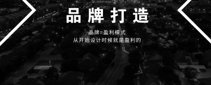 做全網營銷有什么優勢呢？