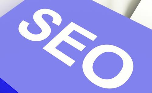 搜索引擎優(yōu)化SEO