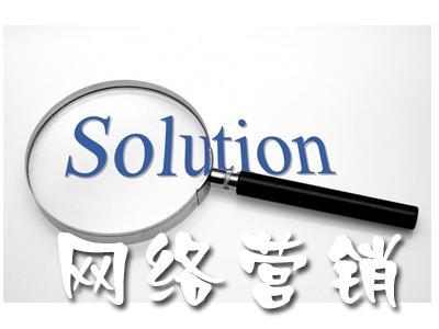 怎樣減低網站的跳出率