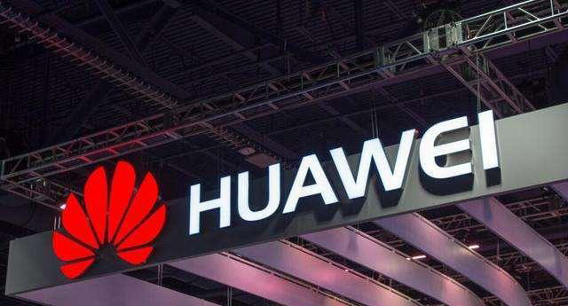 華為鼓勵APP開發者在華為商店上架
