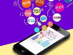 為什么網(wǎng)站商城建設的布局和后臺管理非常重要
