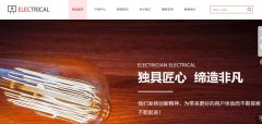 技術新聞