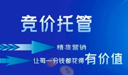 營銷型網站如何提高客戶轉化率