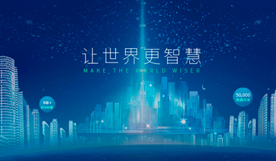 網(wǎng)站設(shè)計(jì)
