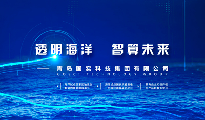 網(wǎng)站設(shè)計(jì)